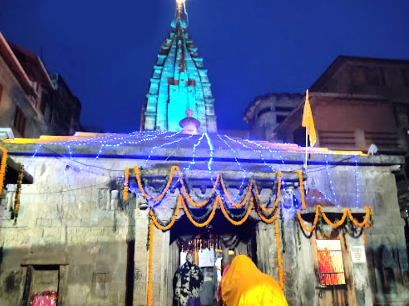 Bhutnath Temple